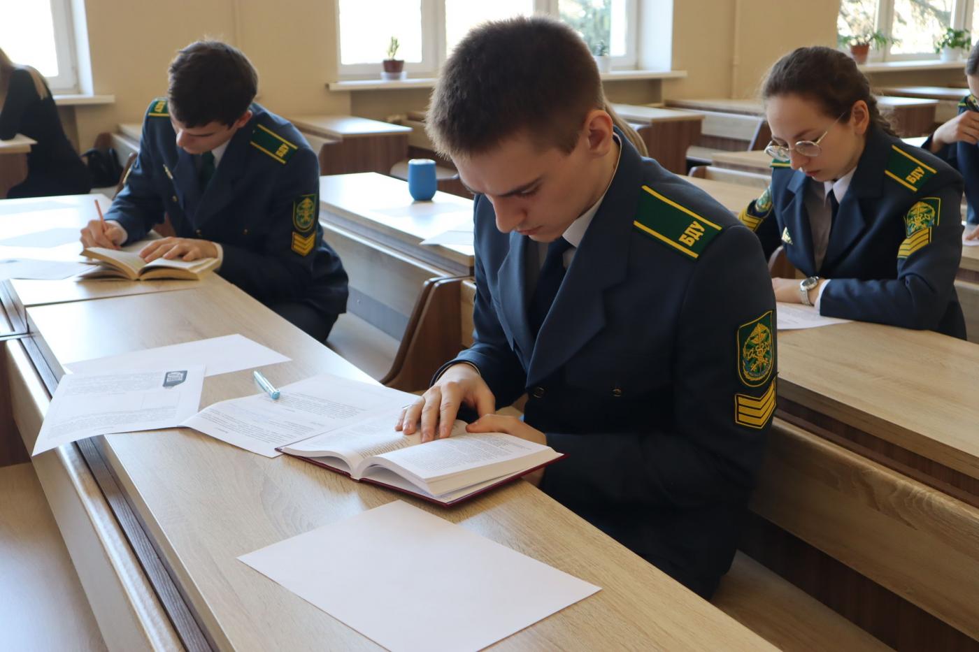 Республиканская олимпиада по таможенному делу